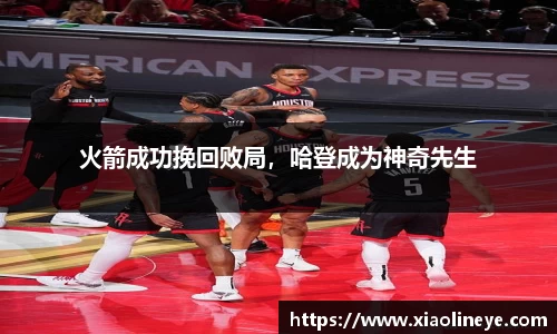 澳门威尼斯人