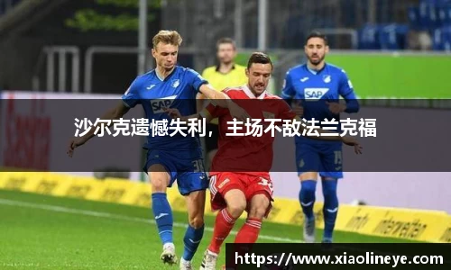 comment-img