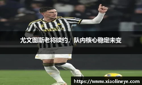 澳门威尼斯人