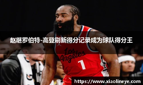 澳门威尼斯人