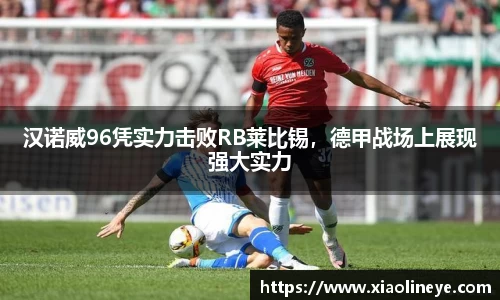 澳门威尼斯人官网