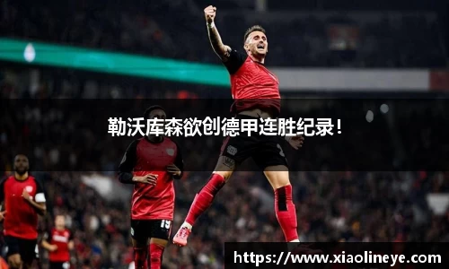 威尼斯人