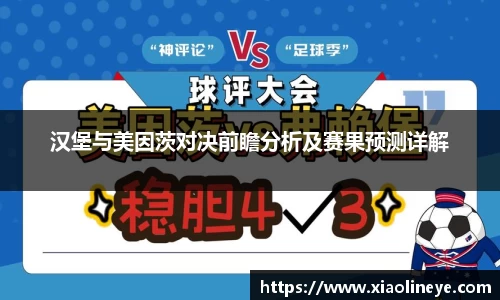 澳门威尼斯人官网