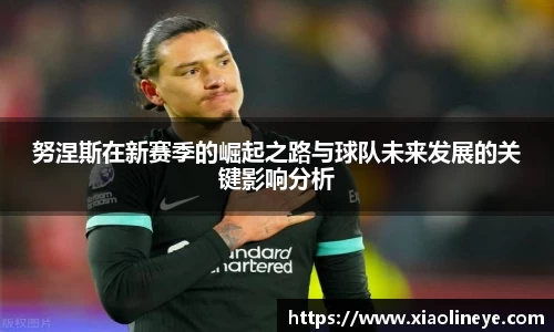 澳门威尼斯人平台