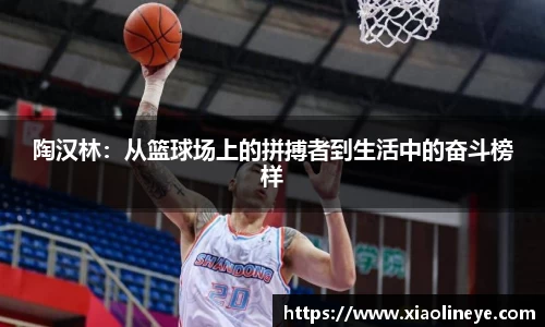 澳门威尼斯人官网