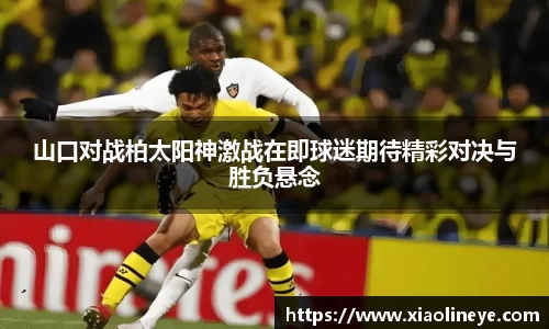 威尼斯人