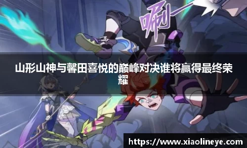 澳门威尼斯人