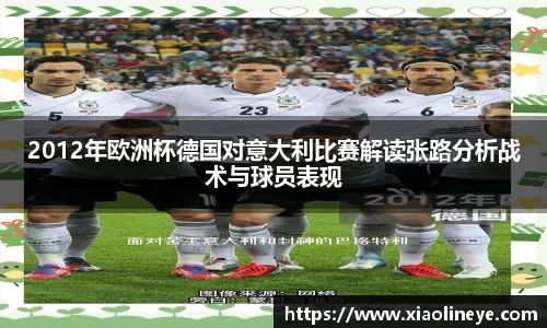 comment-img
