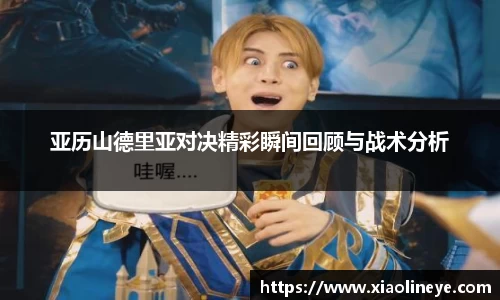 澳门威尼斯人平台