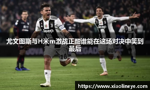 澳门威尼斯人官网