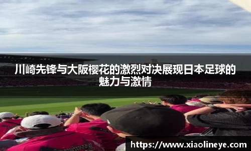威尼斯人