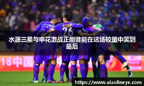 澳门威尼斯人官网