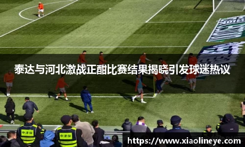 澳门威尼斯人官网