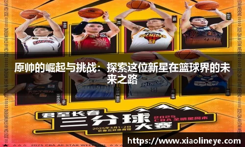 澳门威尼斯人官网