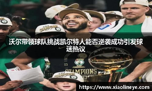澳门威尼斯人官网