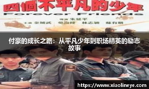 澳门威尼斯人官网