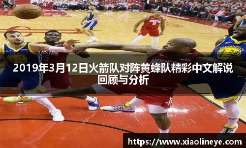 威尼斯人