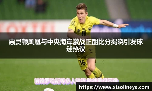 澳门威尼斯人