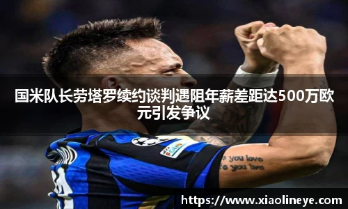澳门威尼斯人