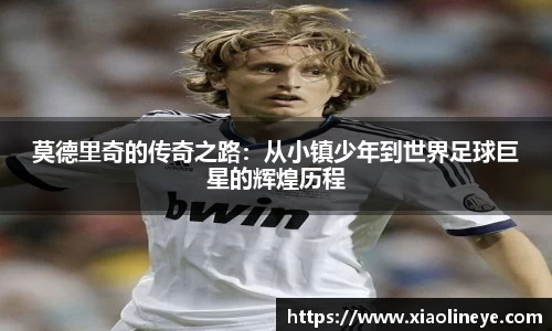 comment-img
