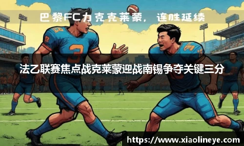 威尼斯人