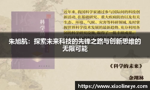 威尼斯人