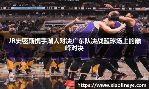 comment-img
