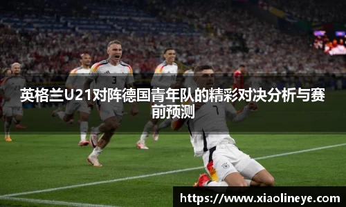 澳门威尼斯人平台