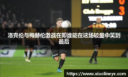 澳门威尼斯人平台