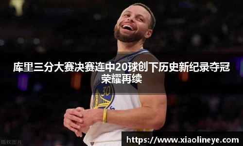 澳门威尼斯人平台