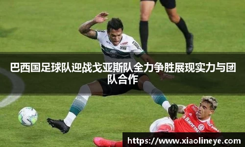 威尼斯人
