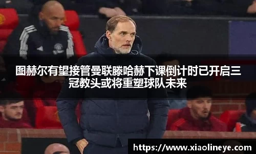 威尼斯人