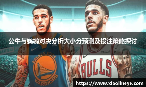 澳门威尼斯人官网