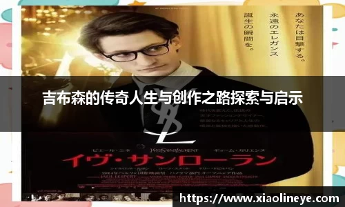 澳门威尼斯人