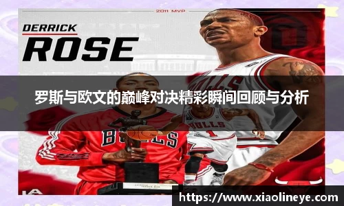 澳门威尼斯人平台