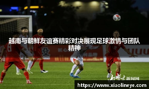 威尼斯人