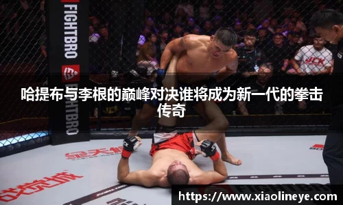 威尼斯人