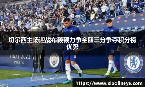 澳门威尼斯人平台