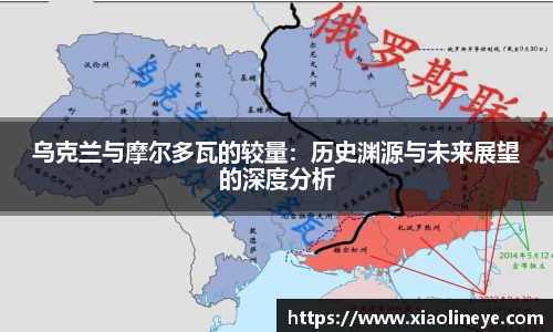 威尼斯人