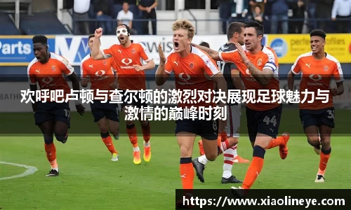 威尼斯人