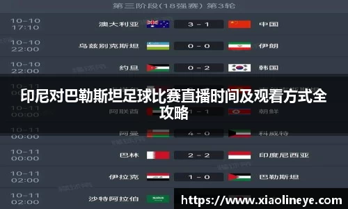 澳门威尼斯人官网