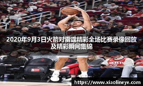 澳门威尼斯人