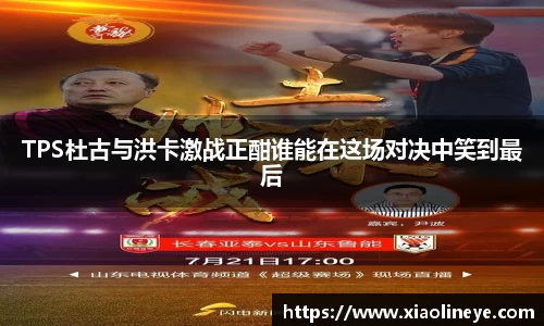 澳门威尼斯人平台