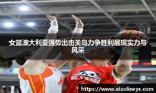 澳门威尼斯人