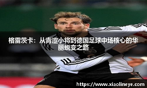 澳门威尼斯人