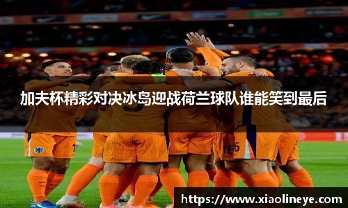 澳门威尼斯人