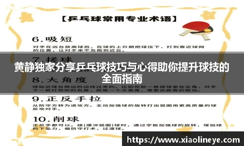 威尼斯人