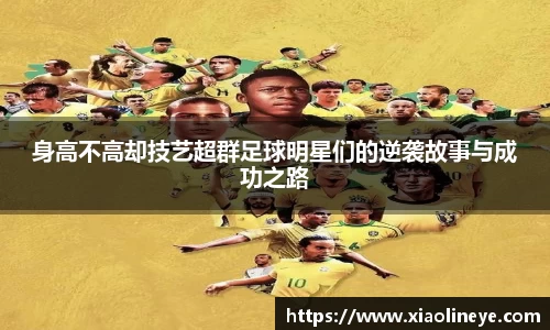 澳门威尼斯人平台