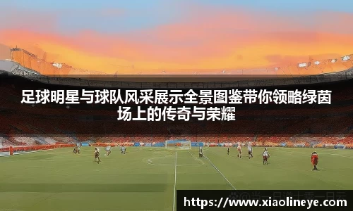 comment-img