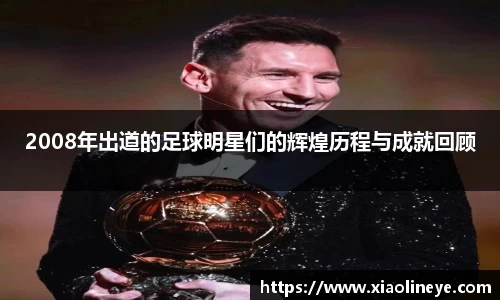 澳门威尼斯人官网